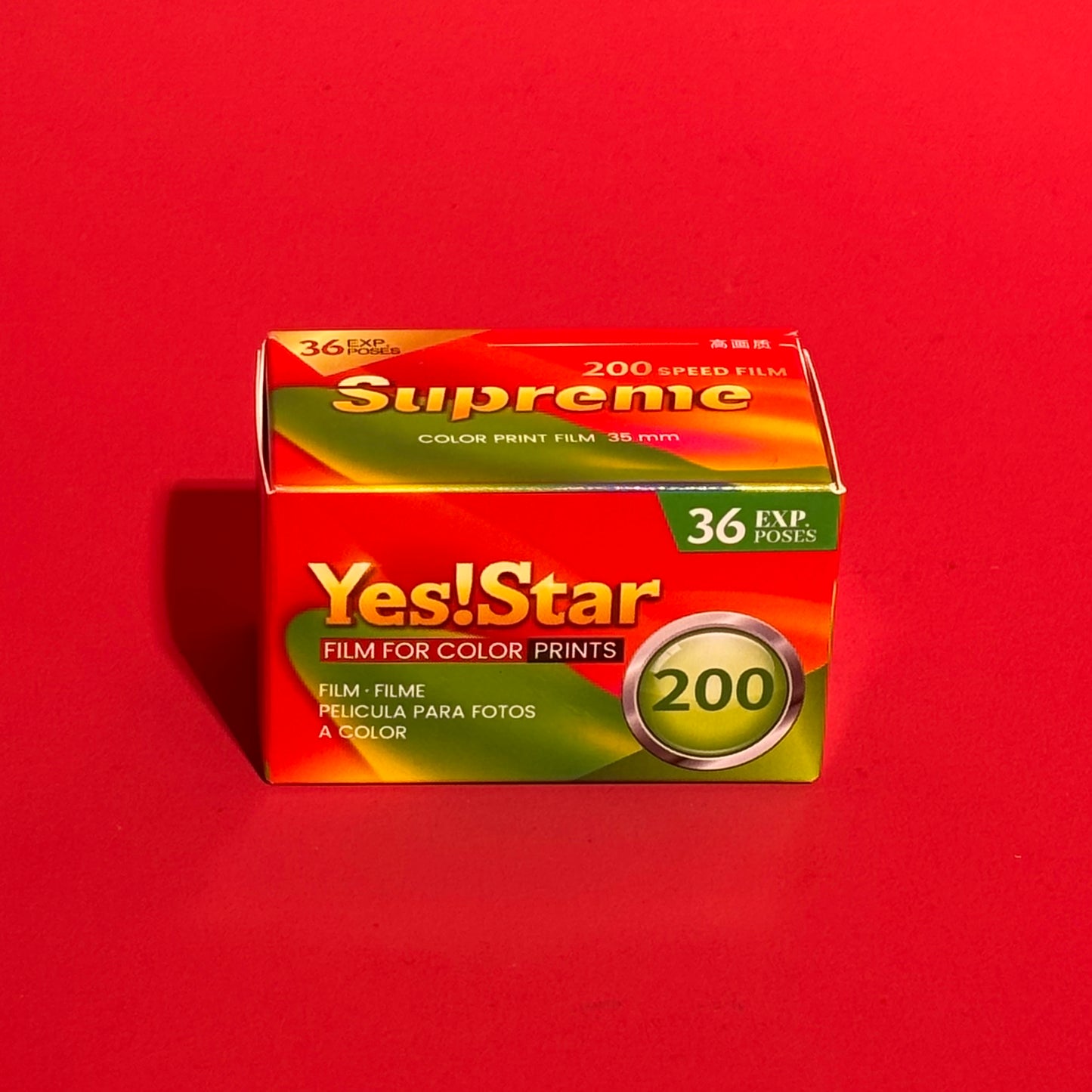 Yes!Star Supreme 200